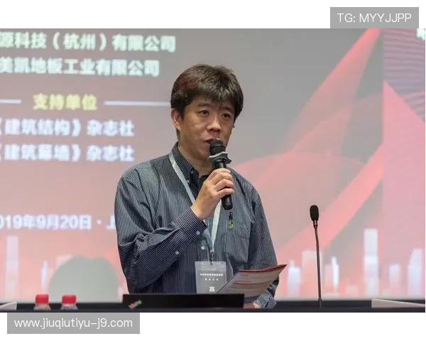 永拿体育的未来发展方向：创新技术应用与全球体育资源整合策略